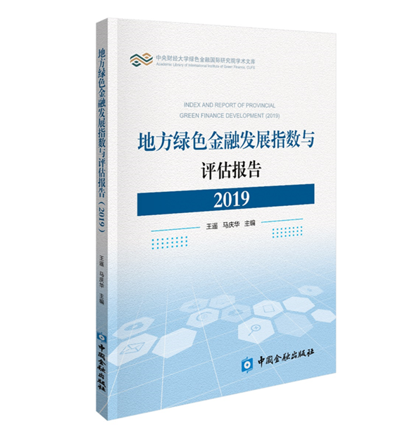 1579077543509493.png image.png