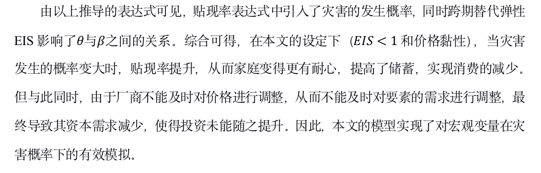 1589161739552960.png image.png