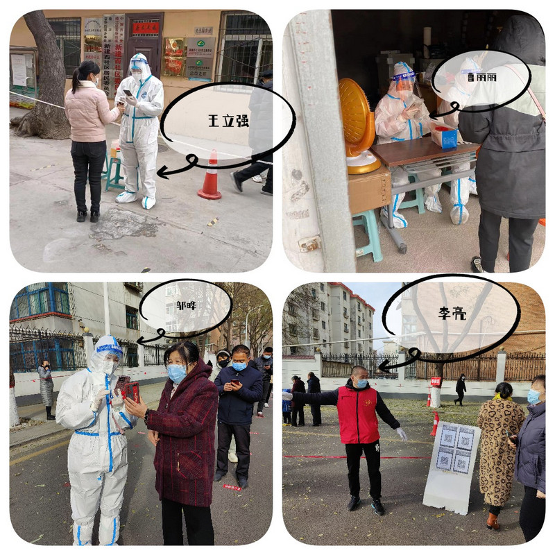 11.29拼圖.jpg
